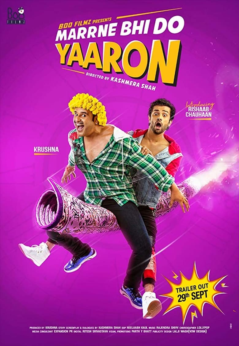 Poster of Marne Bhi Do Yaaron