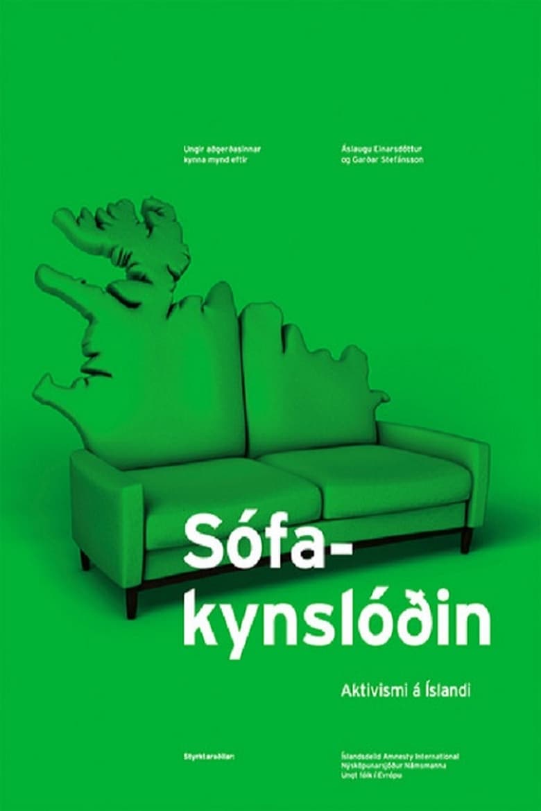 Poster of The Sofa Generation