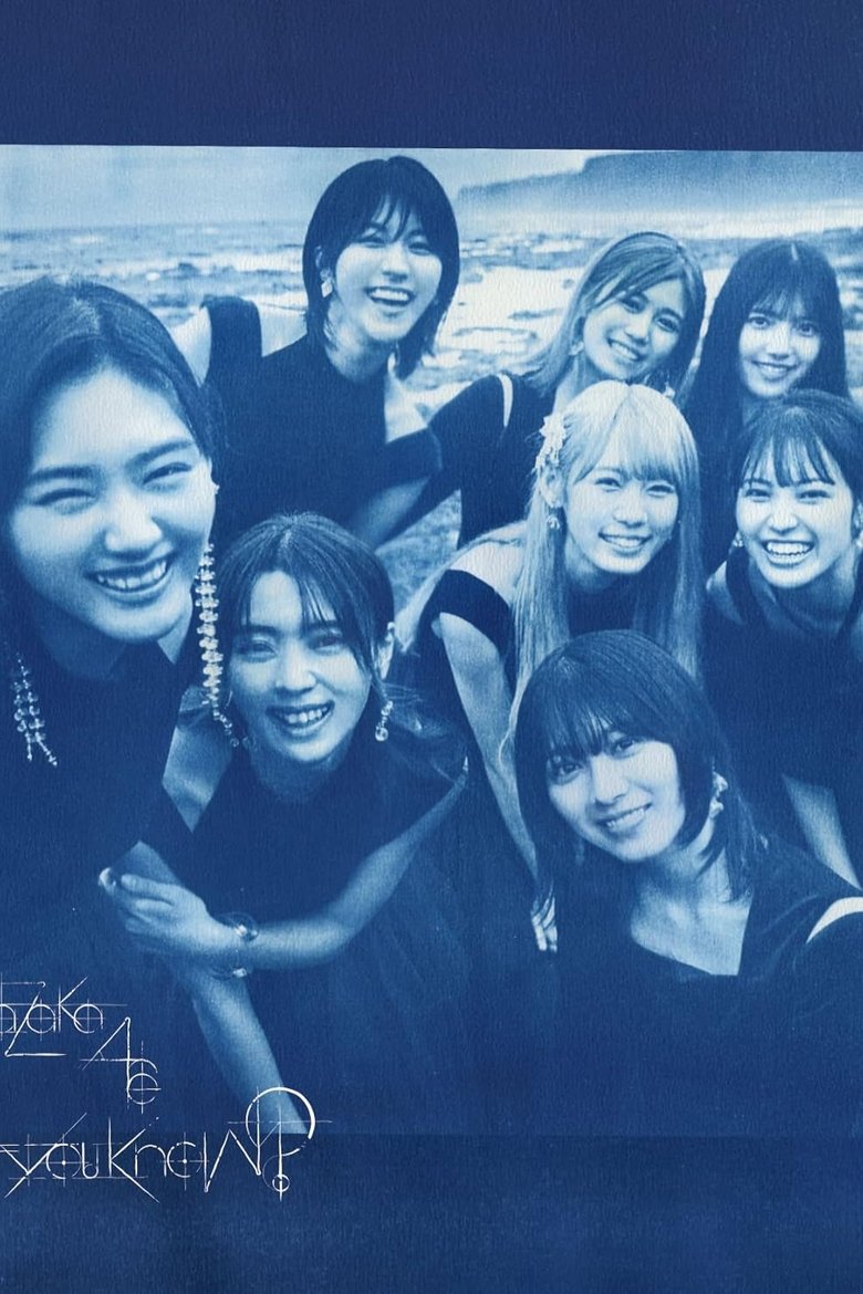 Poster of Sakurazaka46: As you know? (Limited Edition Bonus)