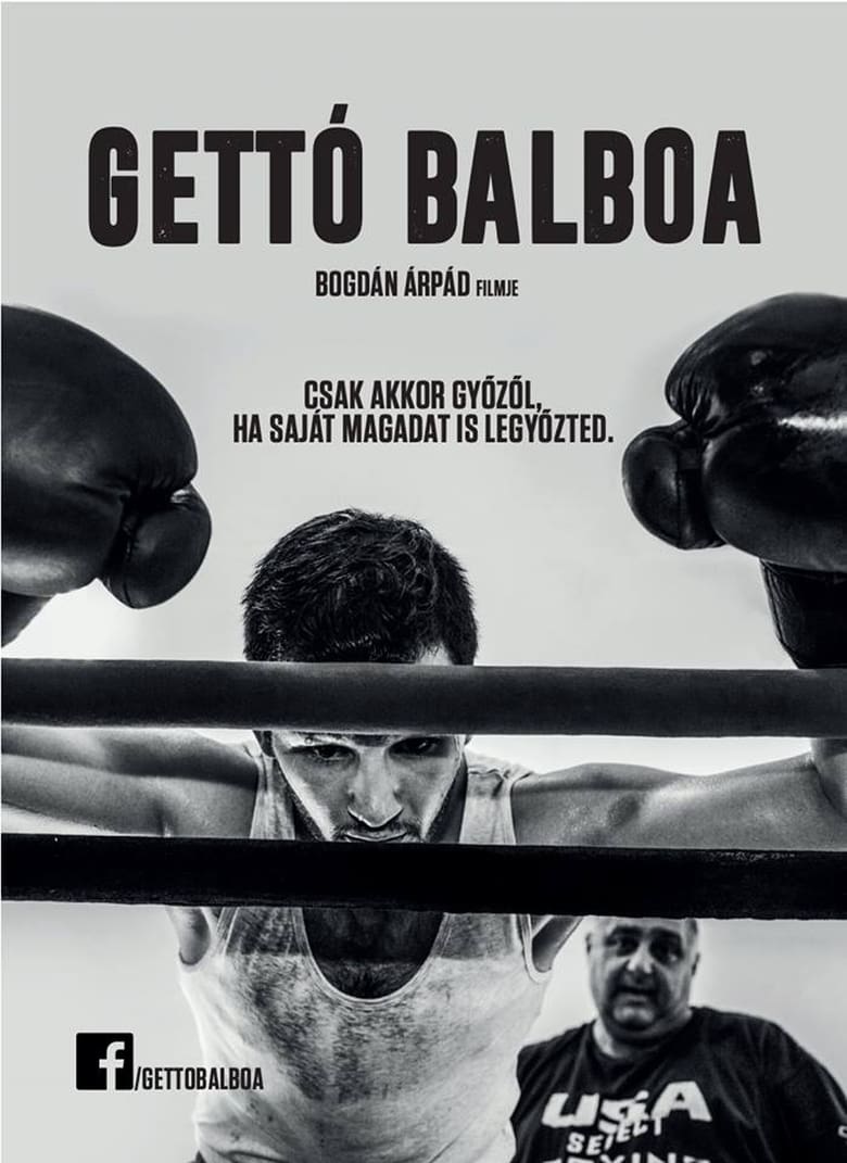 Poster of Ghetto Balboa