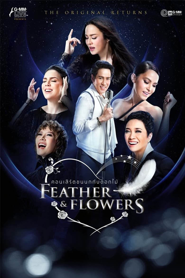 Poster of Bird Thongchai Concert Feather and Flowers #3/2015 The Original Returns