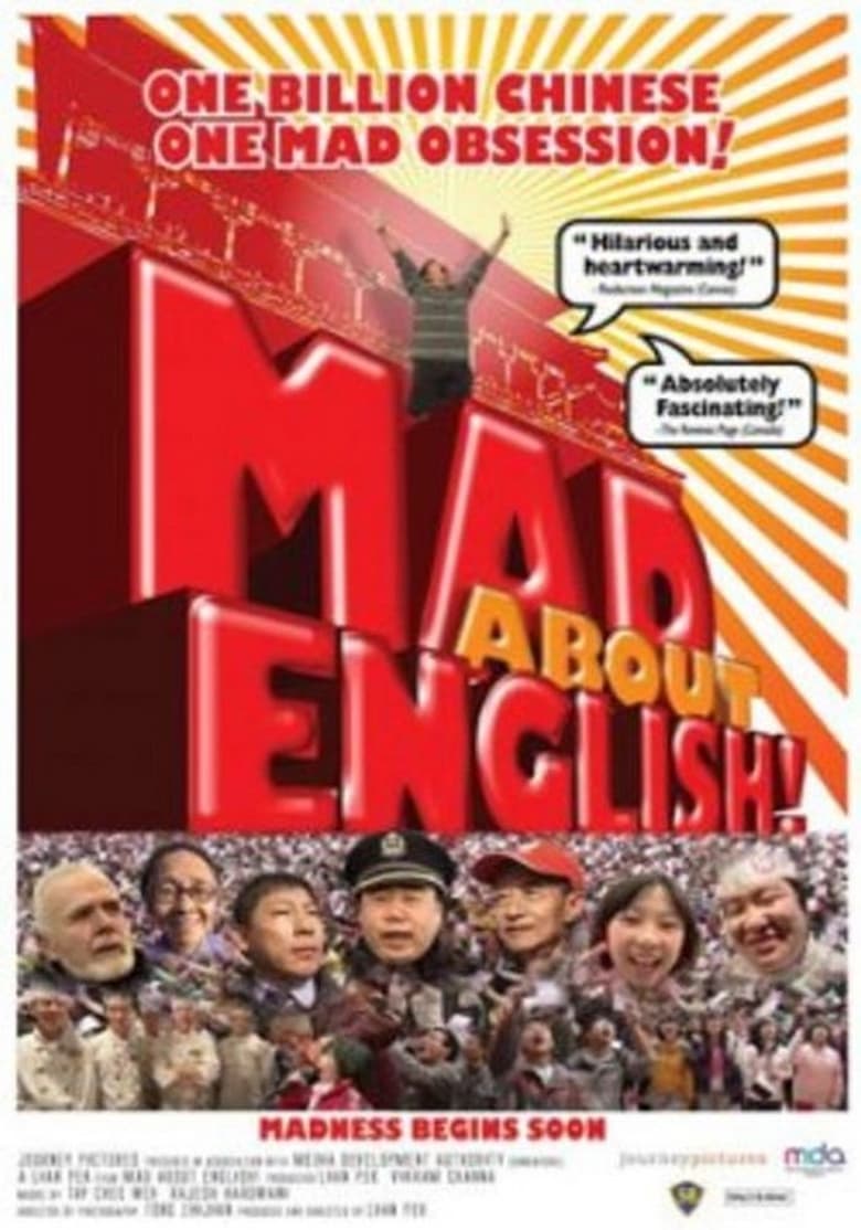 Poster of Mad About English!