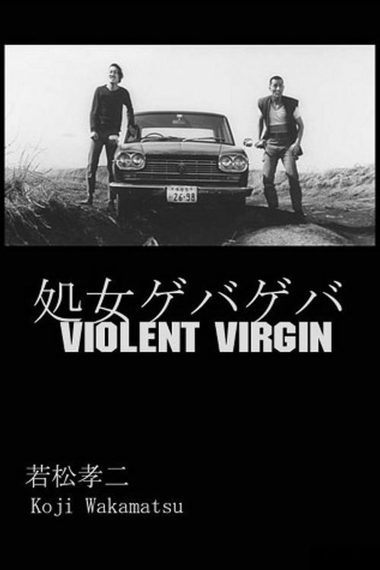 Poster of Violent Virgin