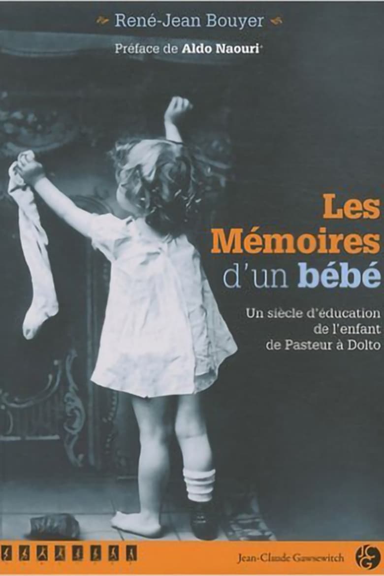 Poster of les mémoires d'un bébé