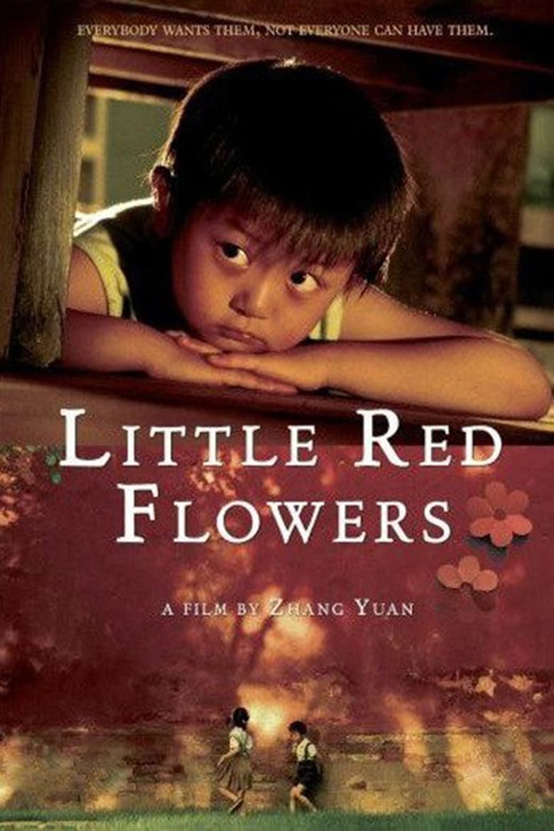 Poster of Little Red Flowers