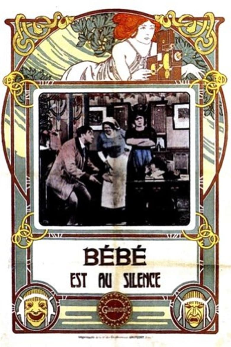 Poster of Bébé Is In Silence