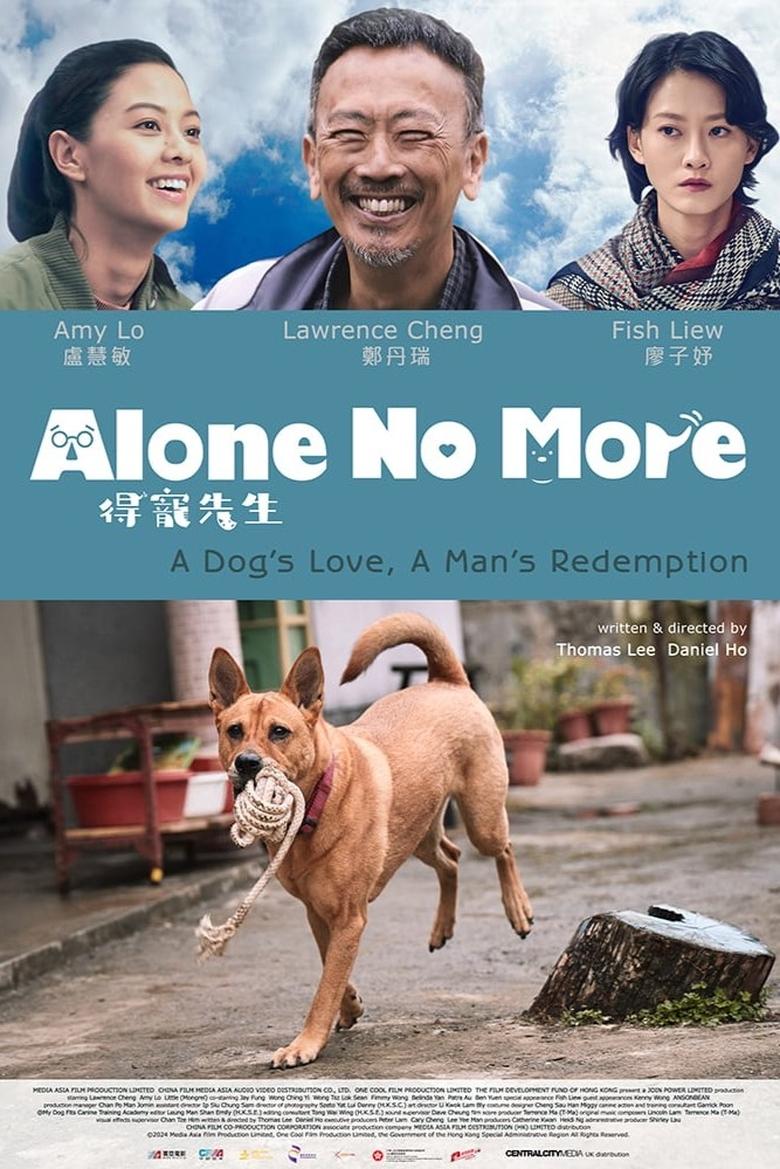 Poster of Alone No More