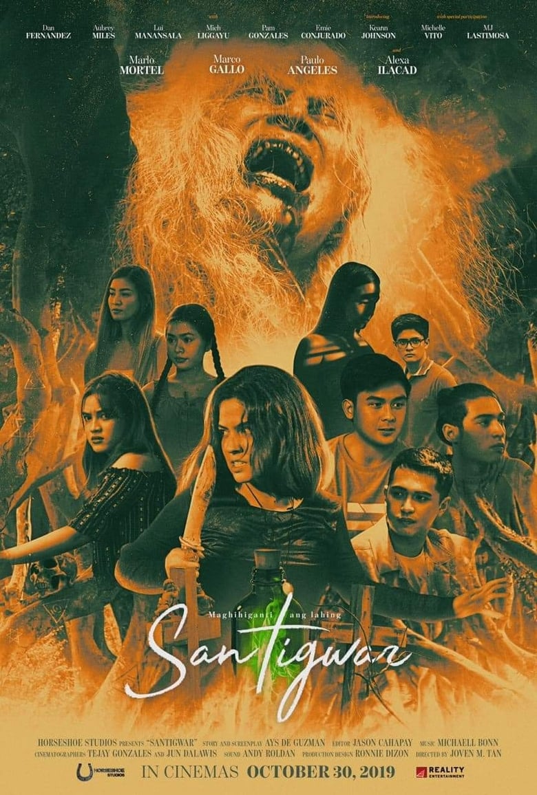 Poster of Santigwar