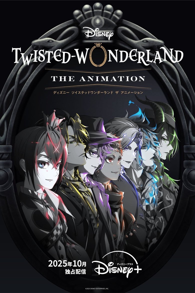 Poster of Episodes in Disney  Twisted Wonderland   The Animation - Season 1 - Season 1