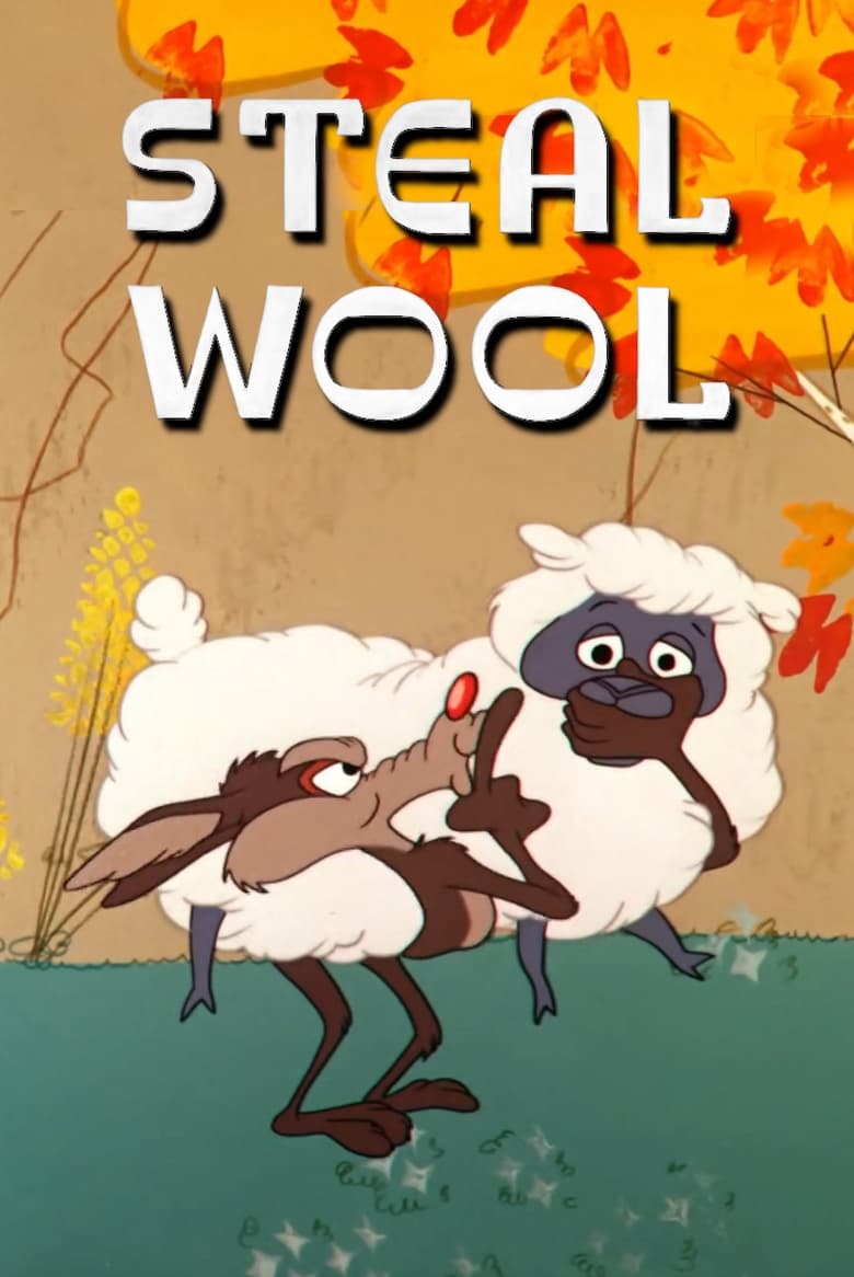 Poster of Steal Wool