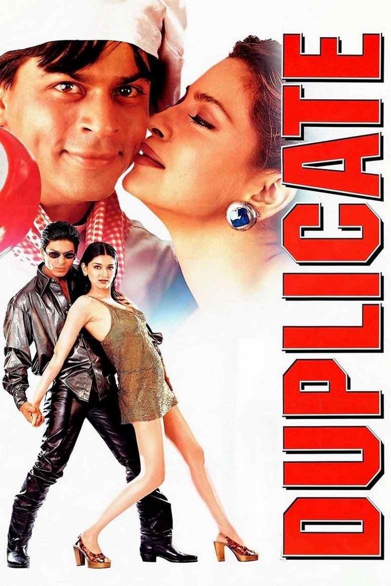 Poster of Duplicate