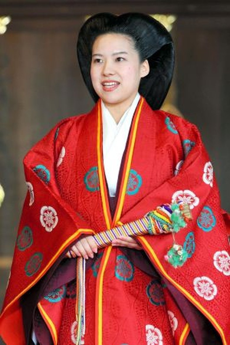 Portrait of Ayako Moryia