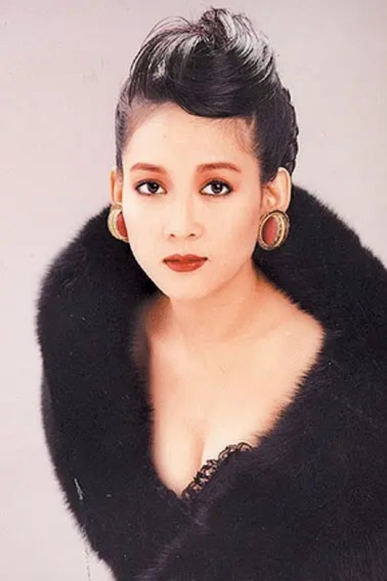 Portrait of 陈玉玫