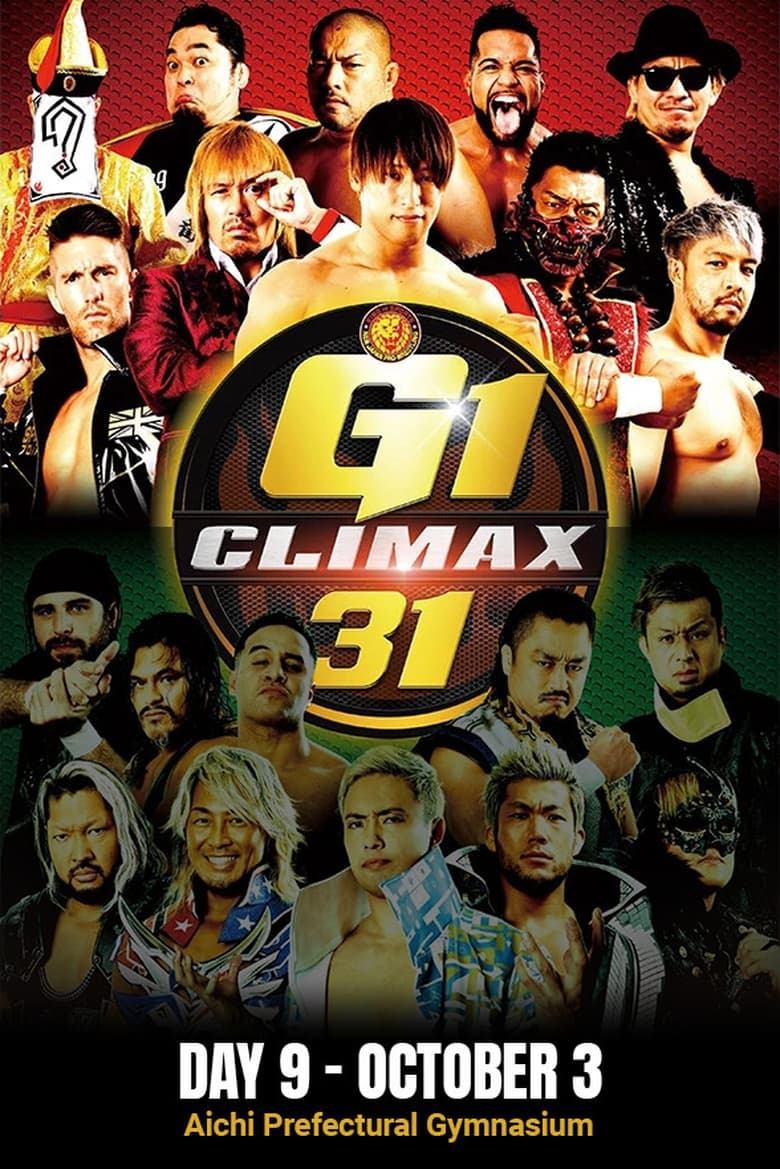 Poster of NJPW G1 Climax 31: Day 9