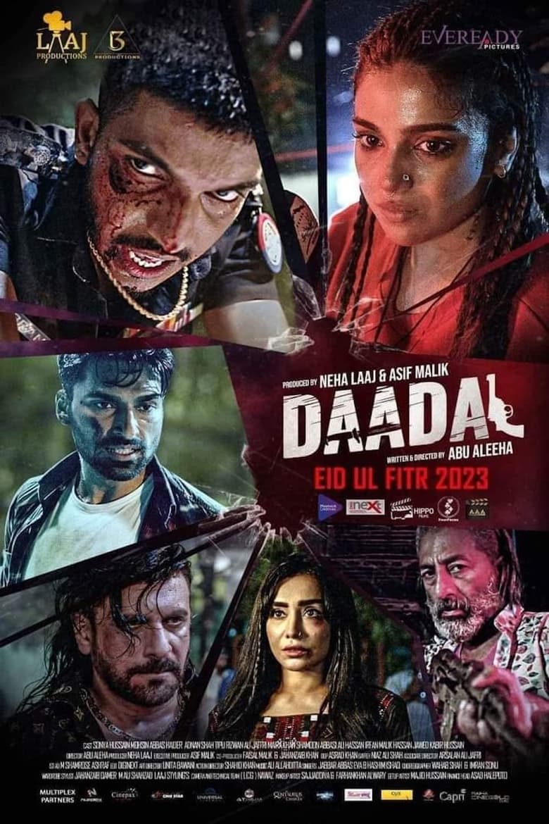 Poster of Daadal