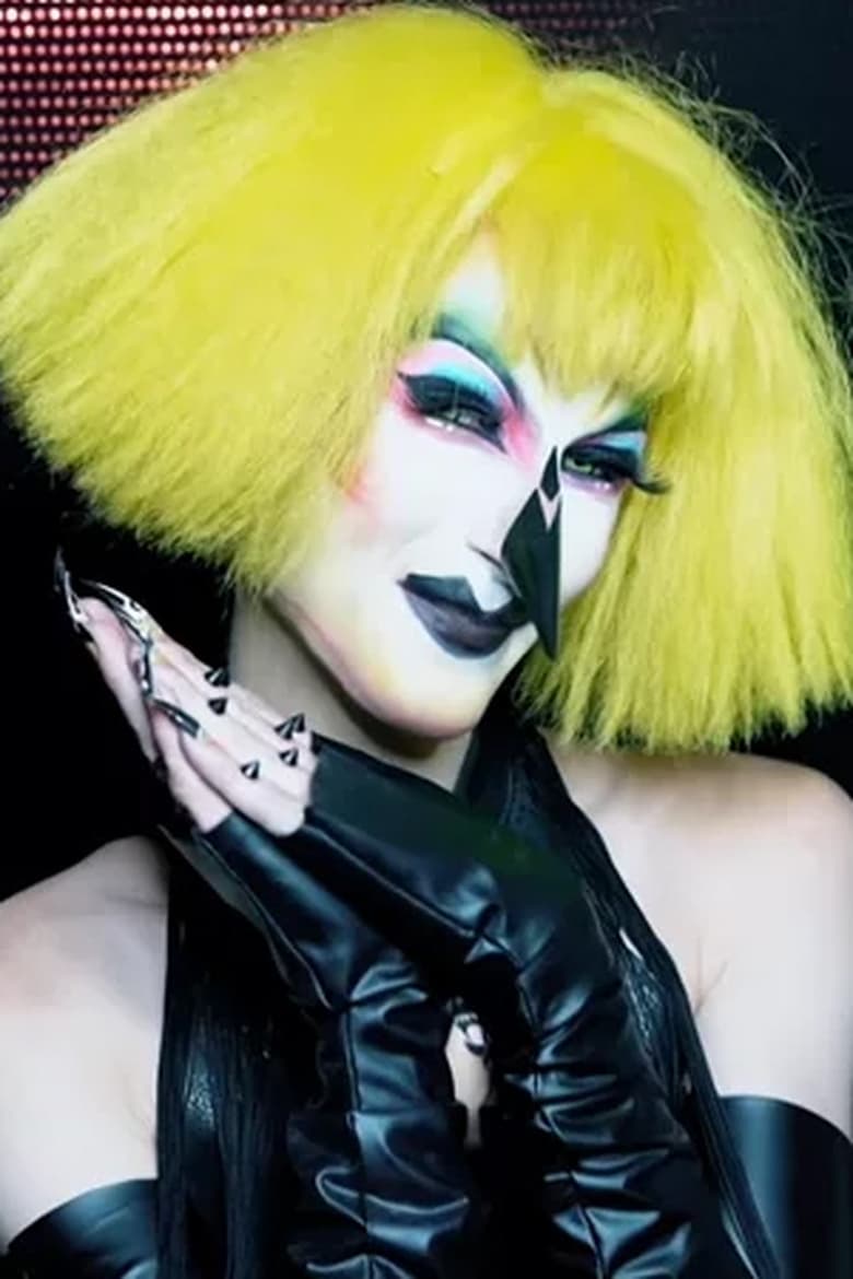 Portrait of Abhora