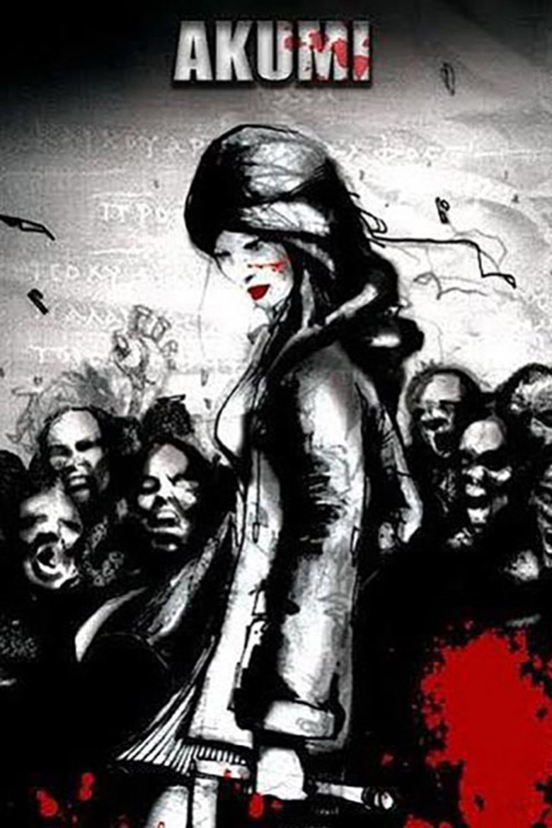 Poster of Akumi