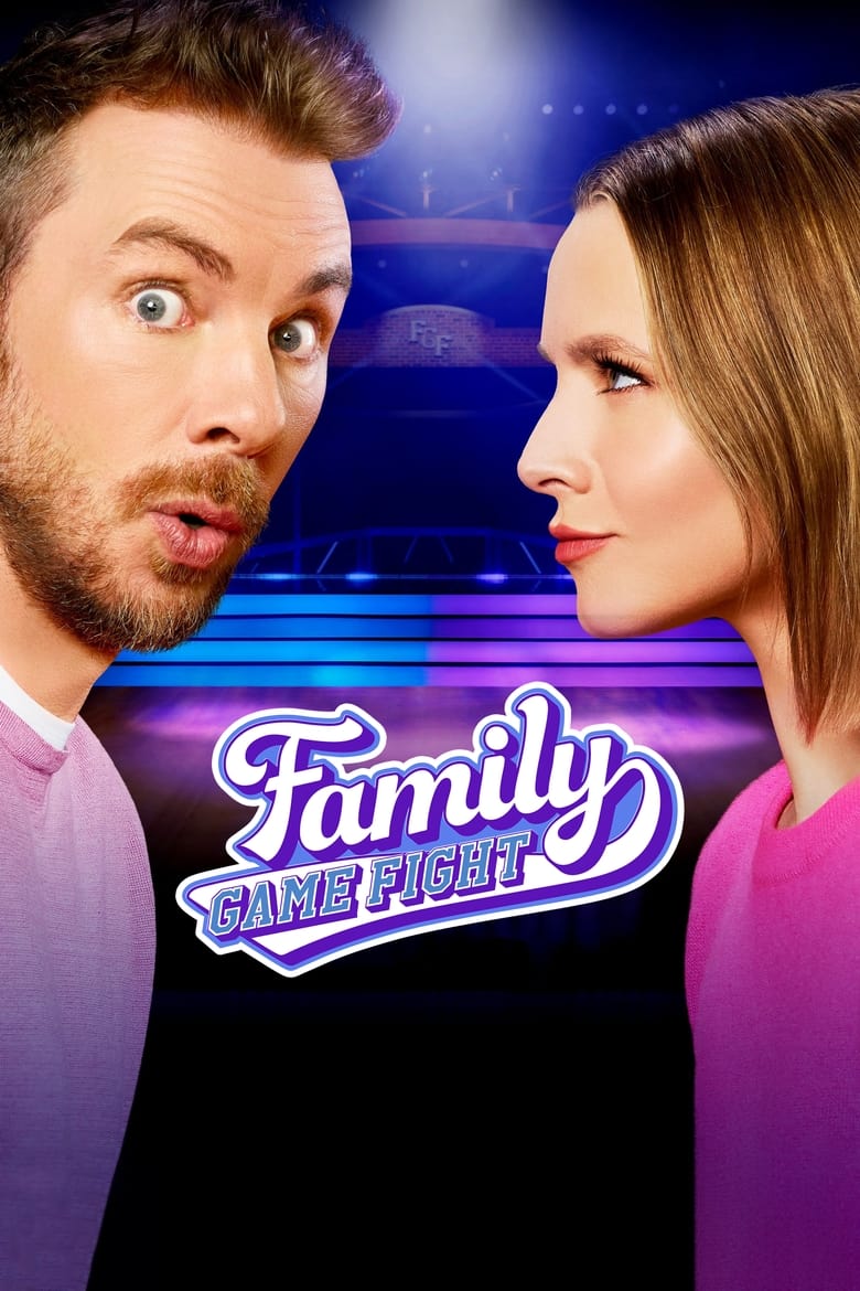 Poster of Episodes in Family Game Fight - Season 1 - Season 1