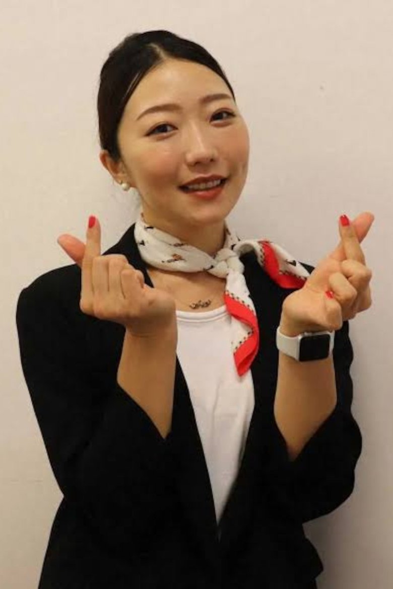 Portrait of Noriko Inoue