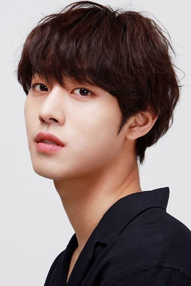 Portrait of Ahn Hyo-seop