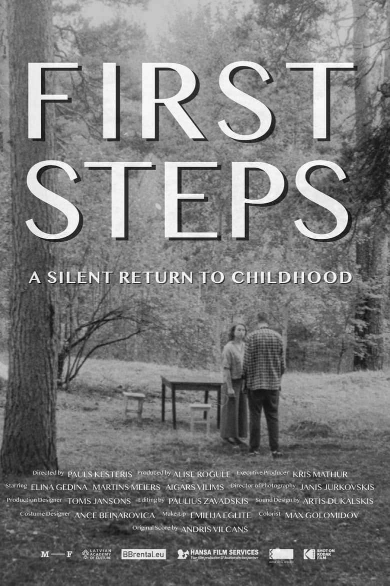 Poster of First Steps