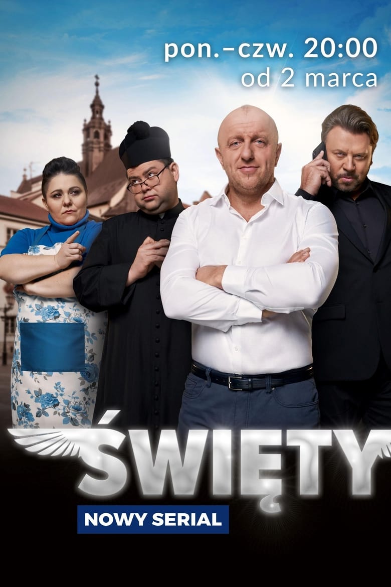 Poster of Święty