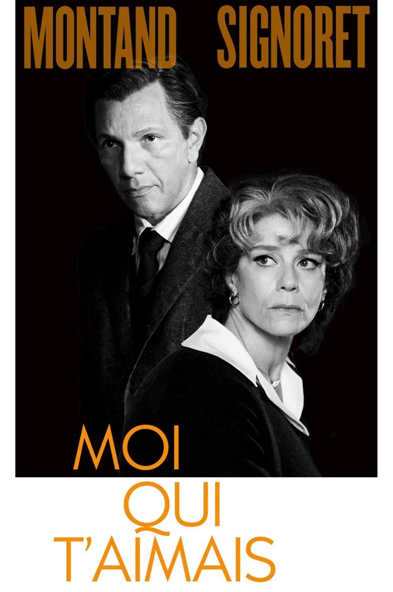 Poster of The One I Loved