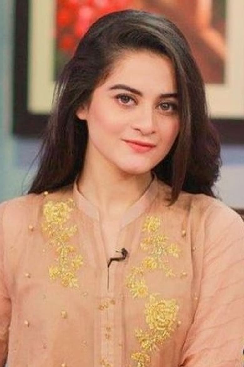 Portrait of Minal Khan