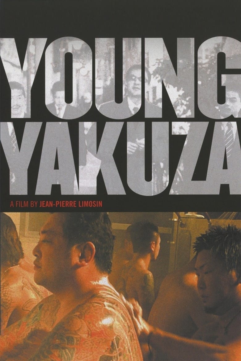 Poster of Young Yakuza