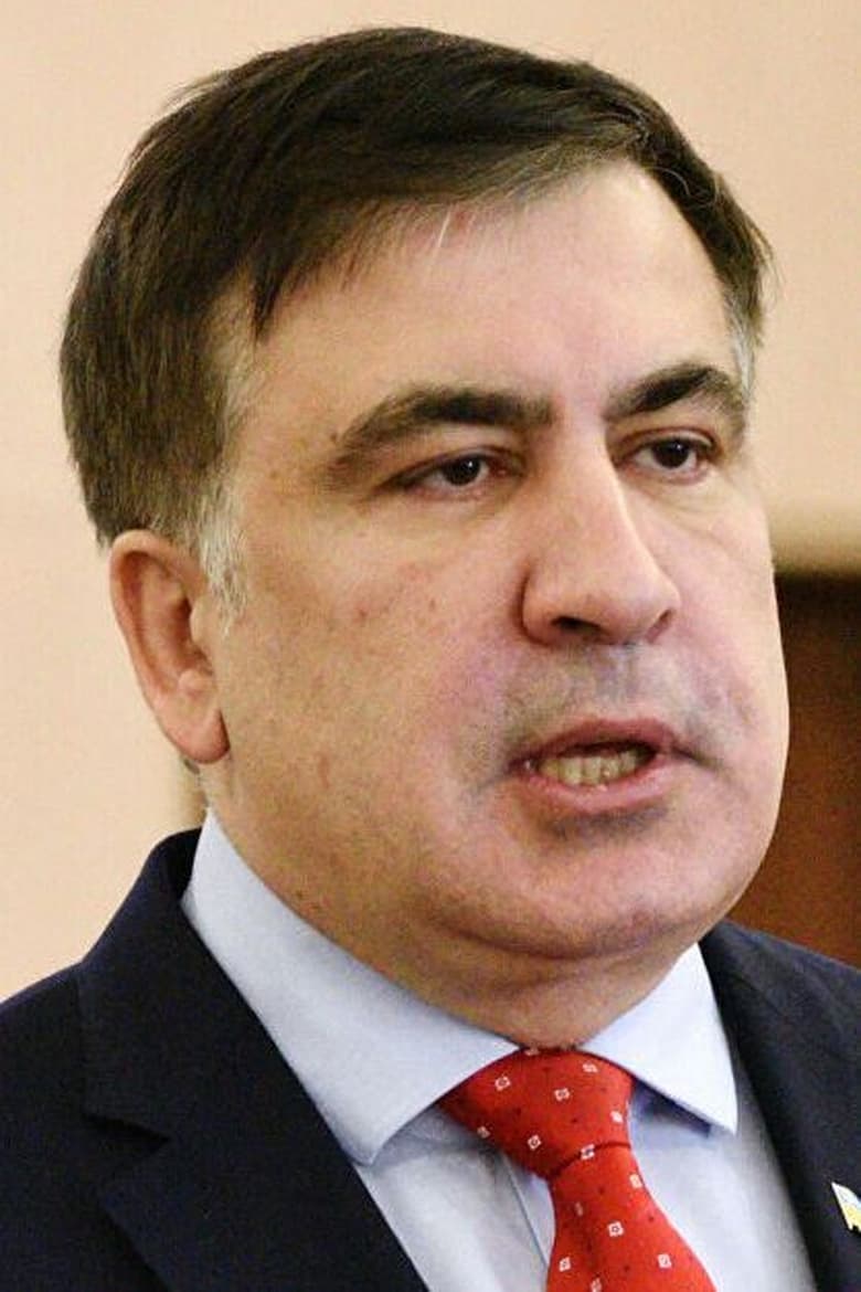 Portrait of Mikhail Saakashvili