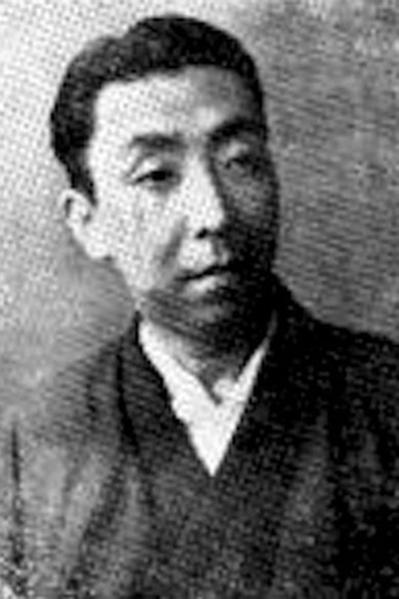 Portrait of Nakamura Kanzaburō XVII