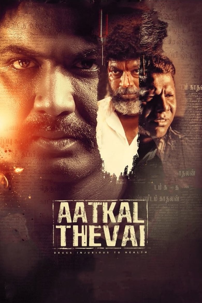 Poster of Aatkal Thevai