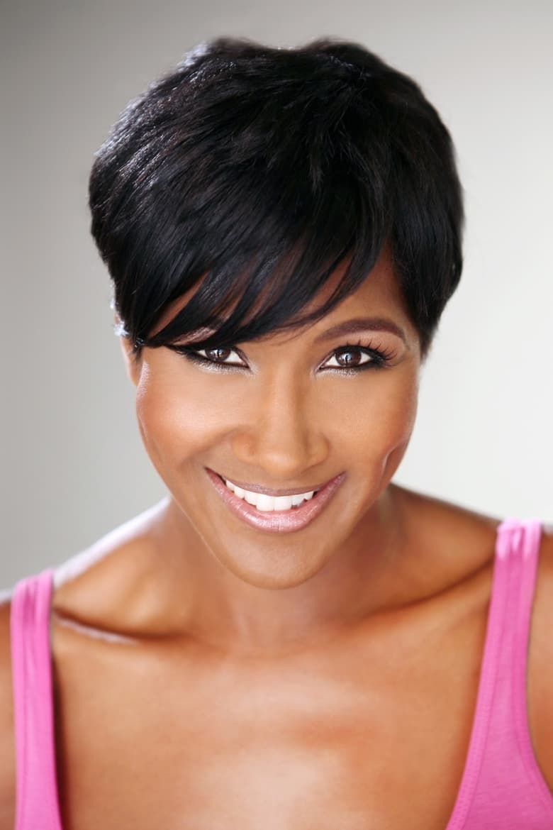 Portrait of Terri J. Vaughn