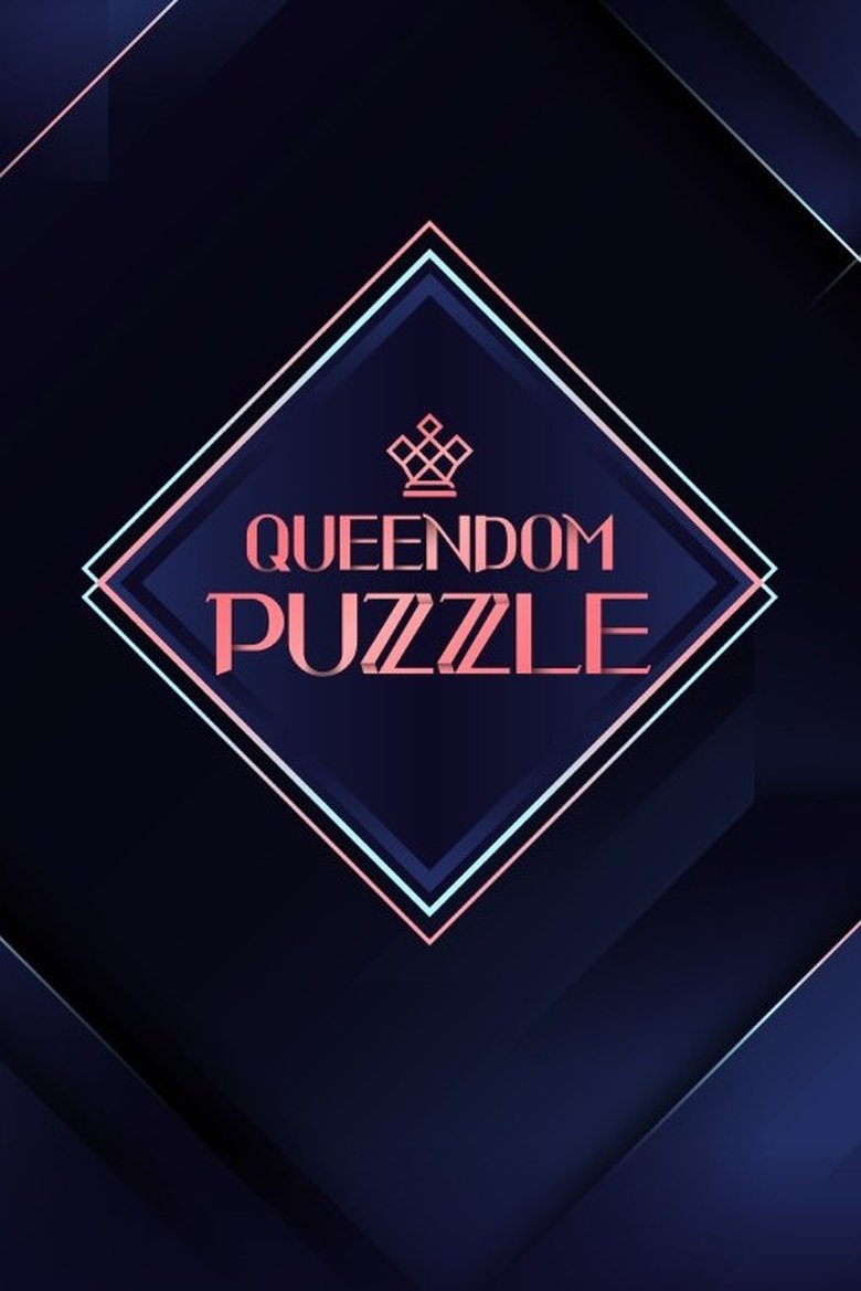 Poster of Queendom Puzzle