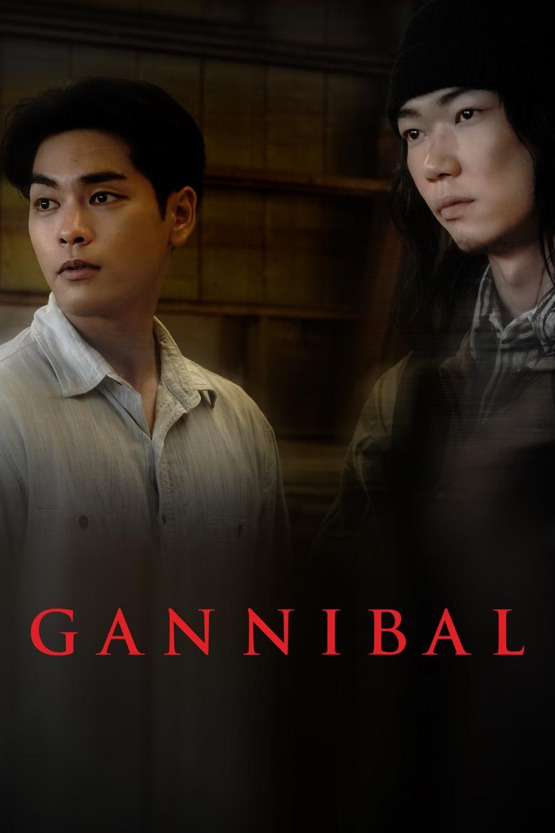 Poster of Episodes in Gannibal - Season 1 - Season 1
