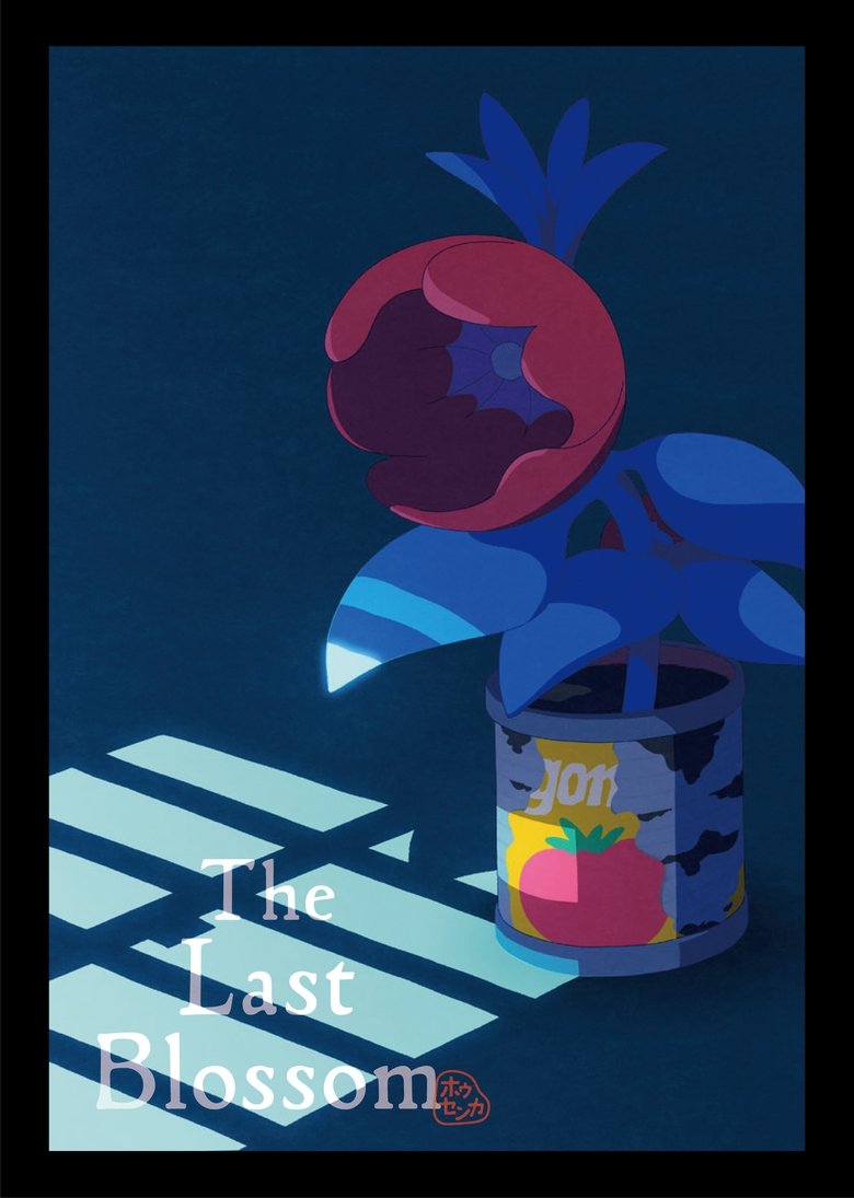 Poster of The Last Blossom