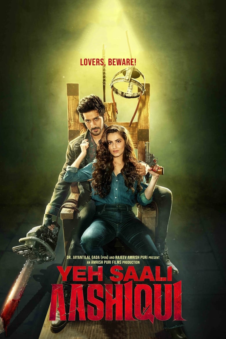 Poster of Yeh Saali Aashiqui