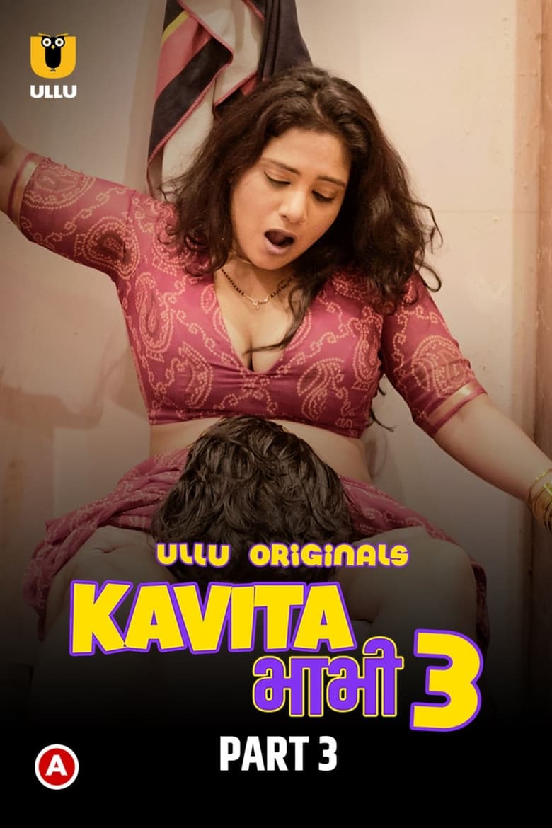 Poster of Cast and Crew in Kavita Bhabhi - Season 3 - Episode 4 - Episode 4