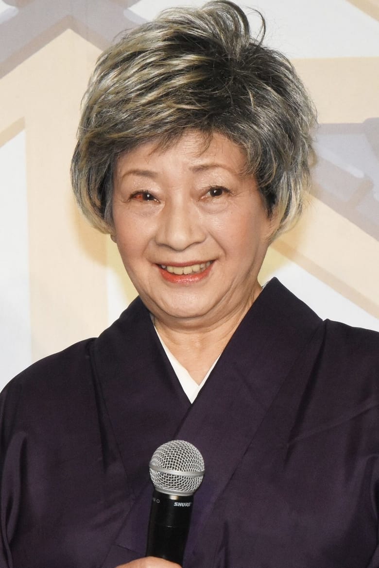 Portrait of Midori Katō