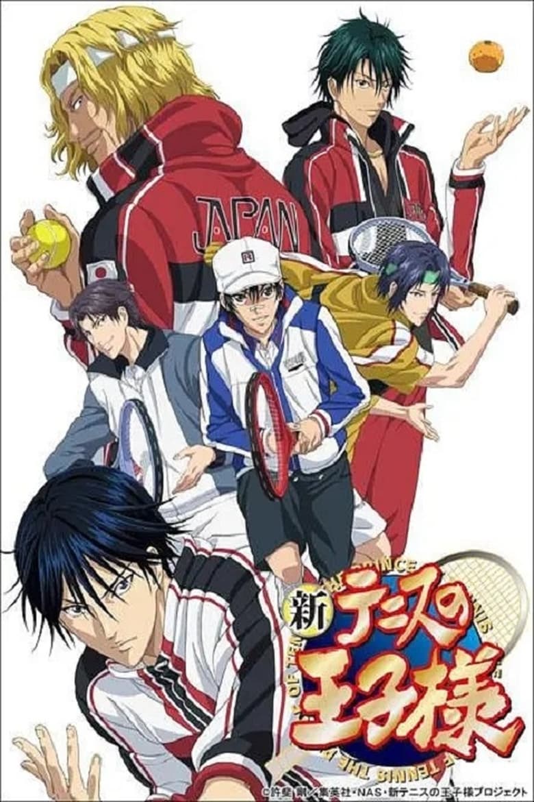 Poster of New Prince of Tennis OVA vs. Genius10