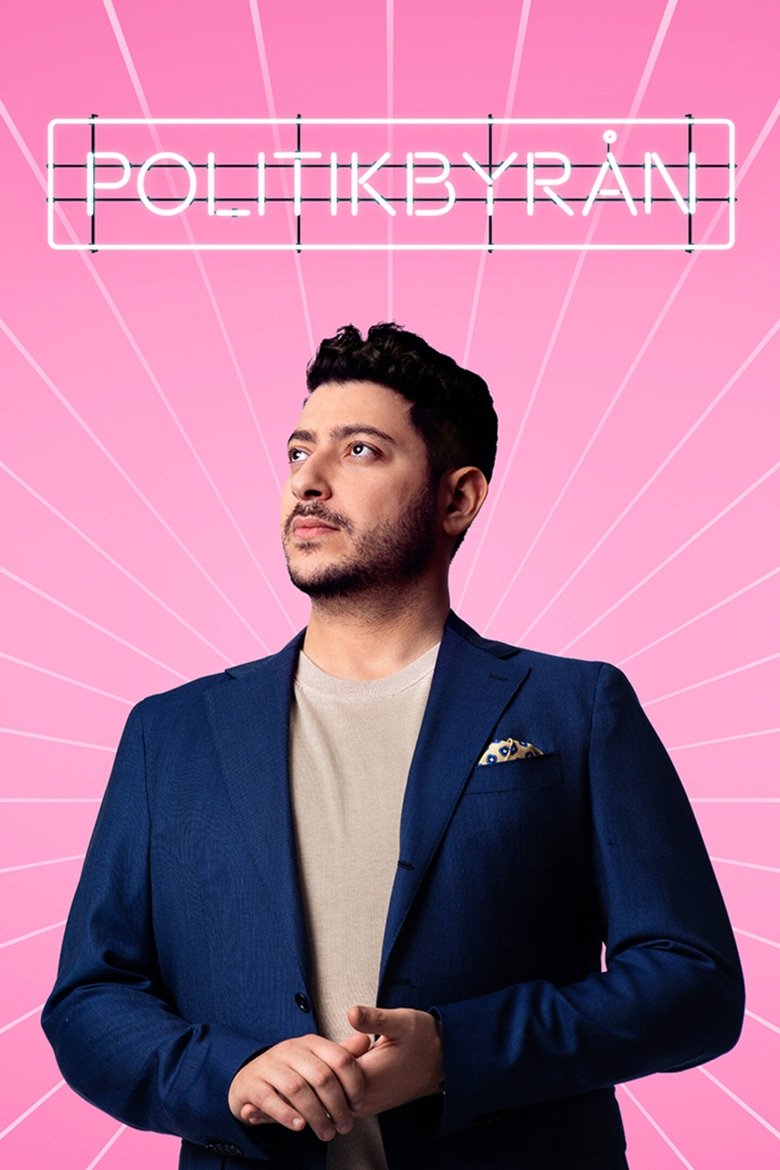 Poster of Politikbyrån