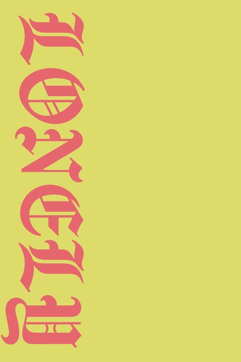 Poster of Lonely