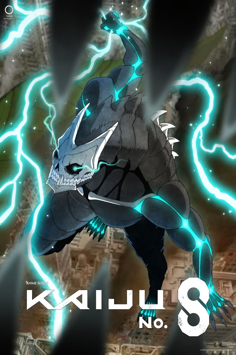 Poster of Kaiju No. 8