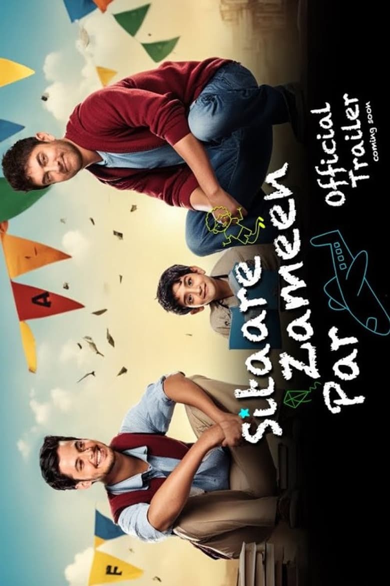 Poster of Sitaare Zameen Par