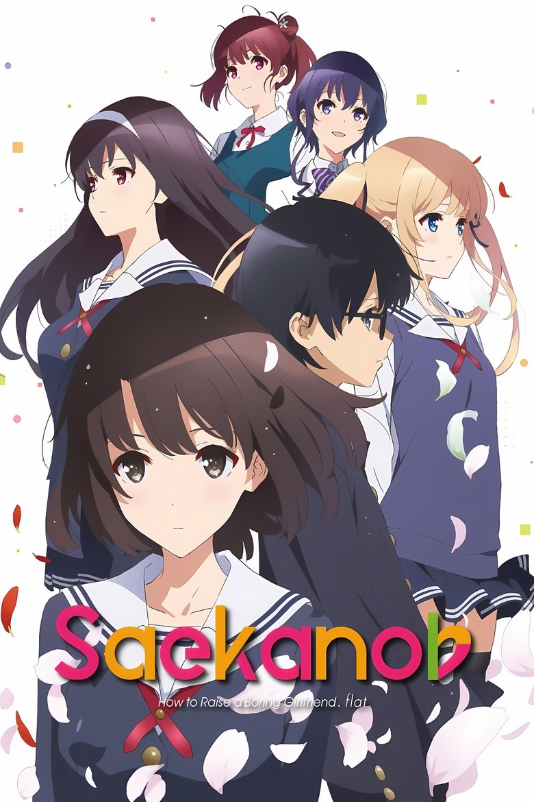 Poster of Episodes in Saekano  How To Raise A Boring Girlfriend - Saekano: How to Raise a Boring Girlfriend ♭ - Saekano: How to Raise a Boring Girlfriend ♭