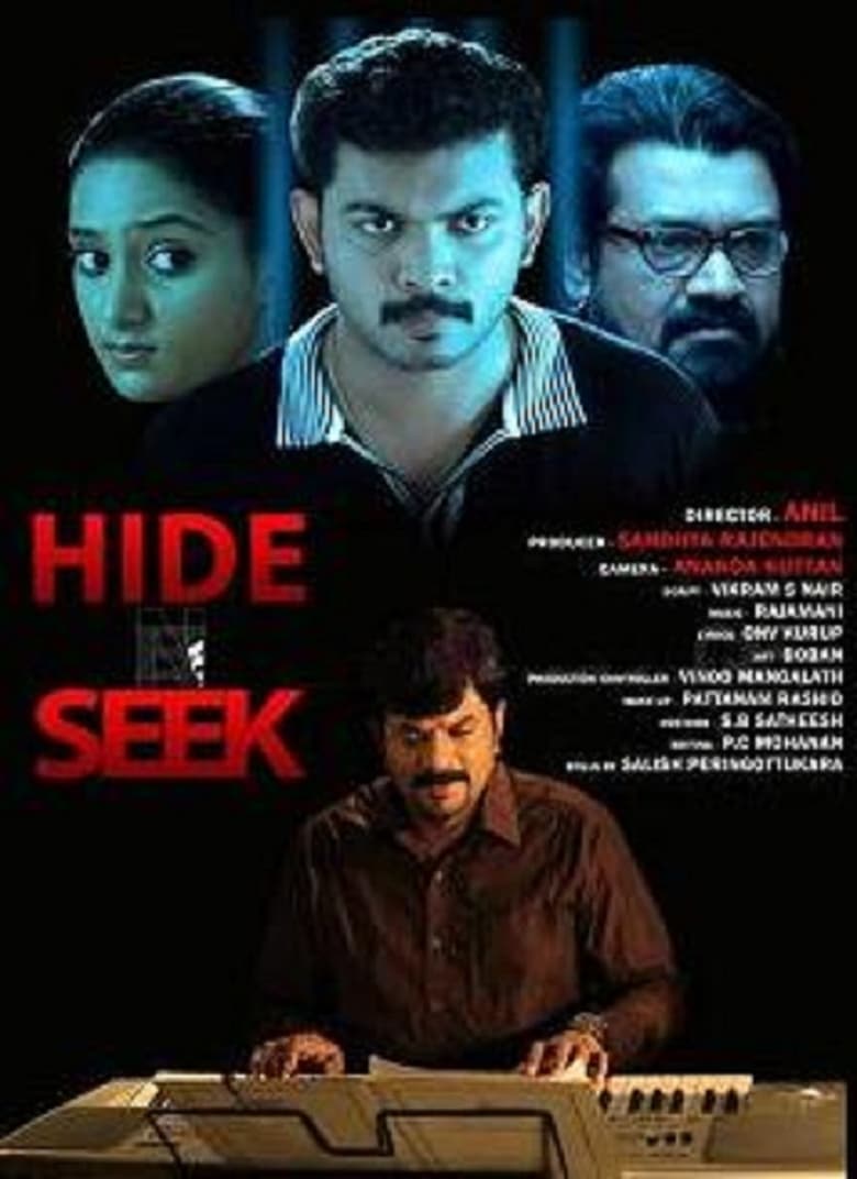 Poster of Hide n' Seek