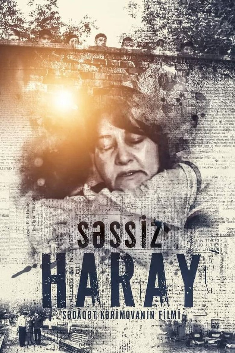 Poster of A Silent Cry