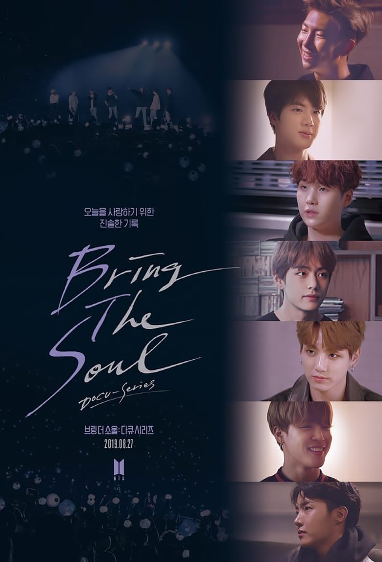 Poster of Episodes in Bring The Soul  Docu Series - Season 1 - Season 1