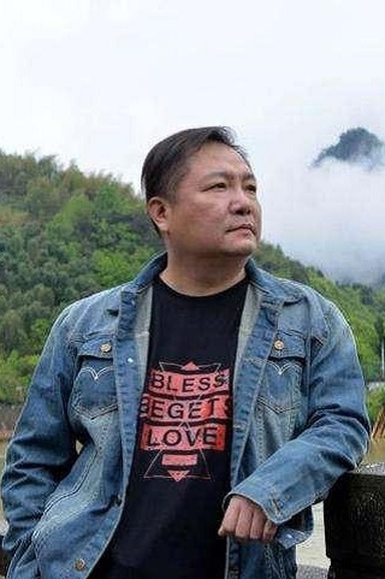 Portrait of Xu Zuming