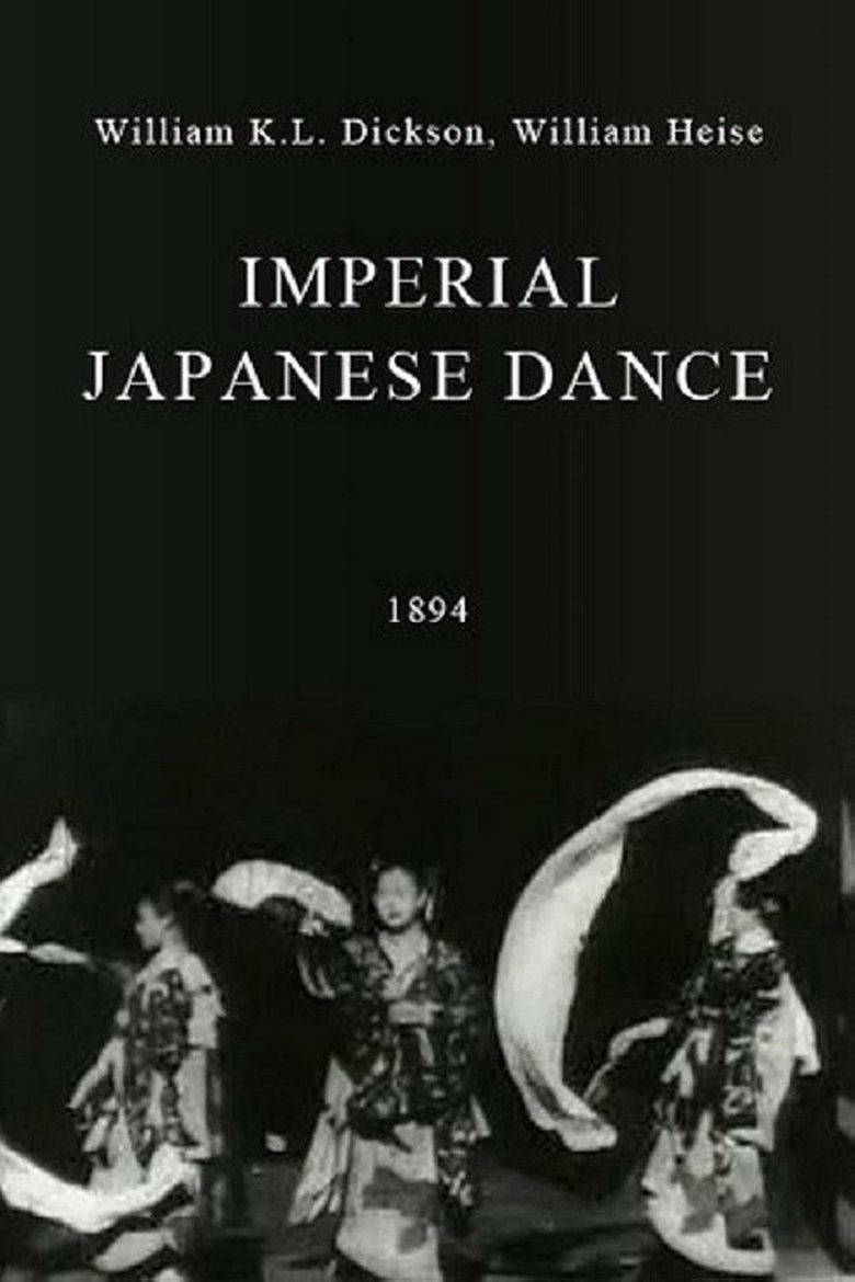 Poster of Imperial Japanese Dance